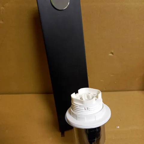 DAR LIGHTING GROUP FIRENZE WALL LIGHT BRACKET ONLY