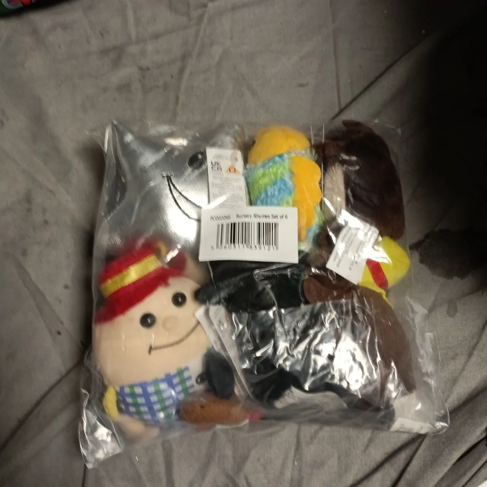 BOX OF APPROXIMATELY 15 ASSORTED TOYS AND FANCY DRESS ITEMS INCLUDING NURSERY RHYMES SOFT TOYS , NUBY ICYBITE KEYS AND LIZARD TONGUE GAME 