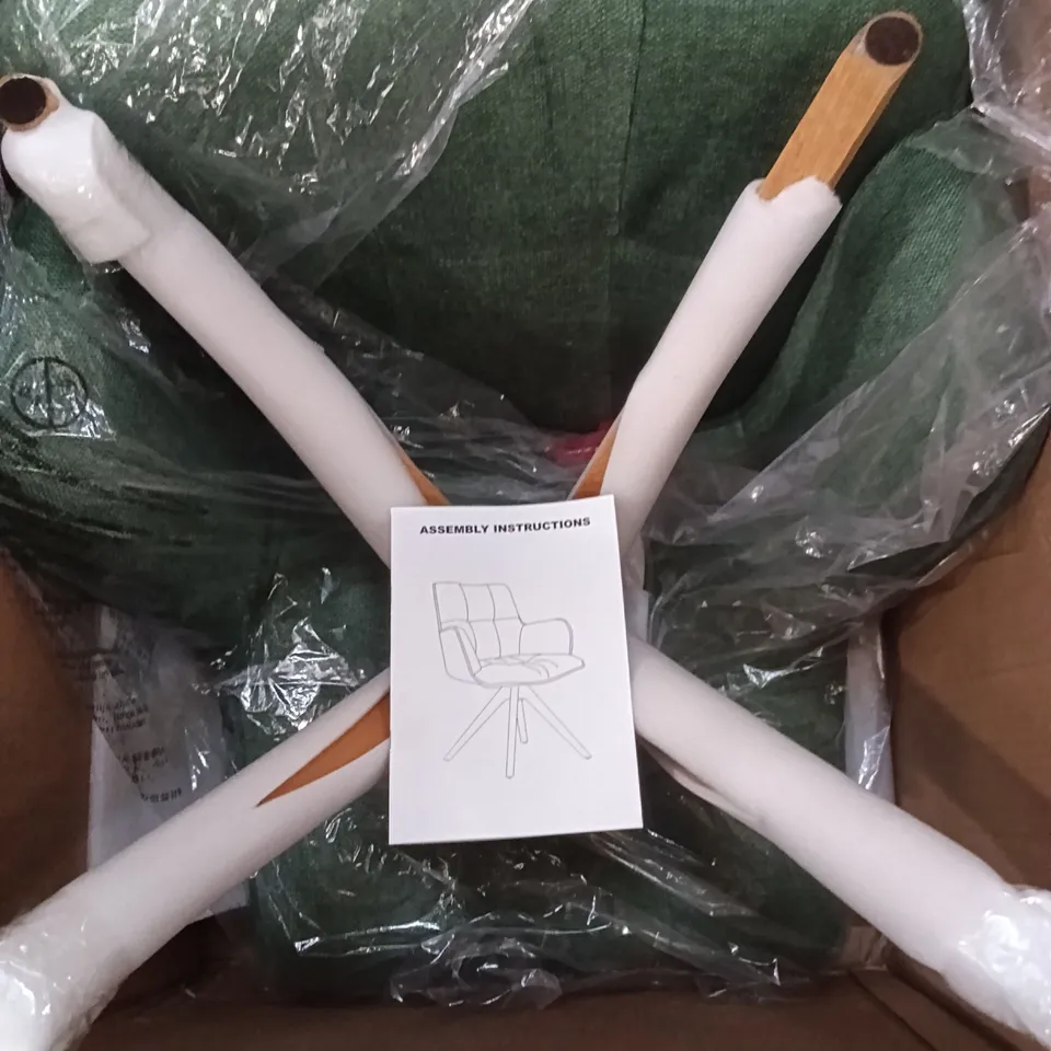 BOXED LOUNGE / OFFICE CHAIR - KALE GREEN