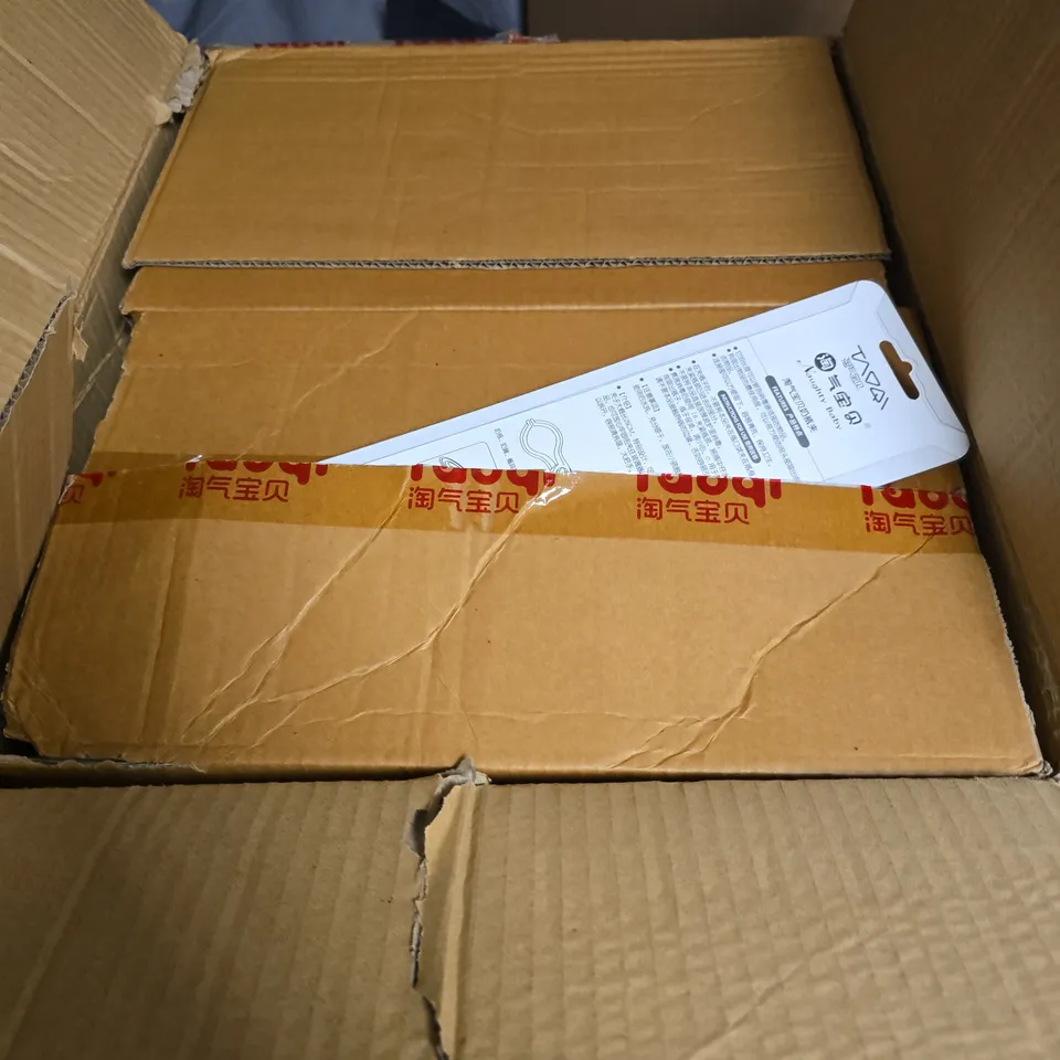 BOX OF APPROXIMATELY 40 BABY BOTTLE STERILIZER CLAMP