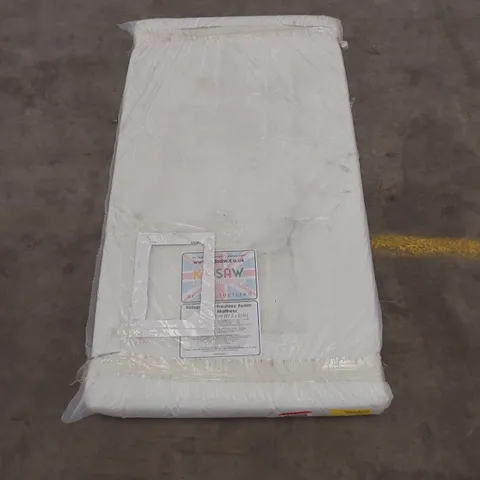QUALITY BAGGED PERRIGO FRESHTEC STARTER FOAM COTBED MATTRESS - 70 X 140cm