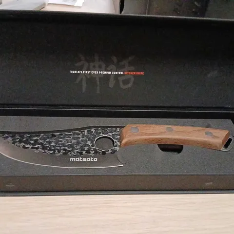 MATSUTO PREMIUM KITCHEN KNIFE – 14.5 CM BLADE, JAPANESE 1.4116 STAINLESS STEEL, CARBONISED BEECH HANDLE, BOXED