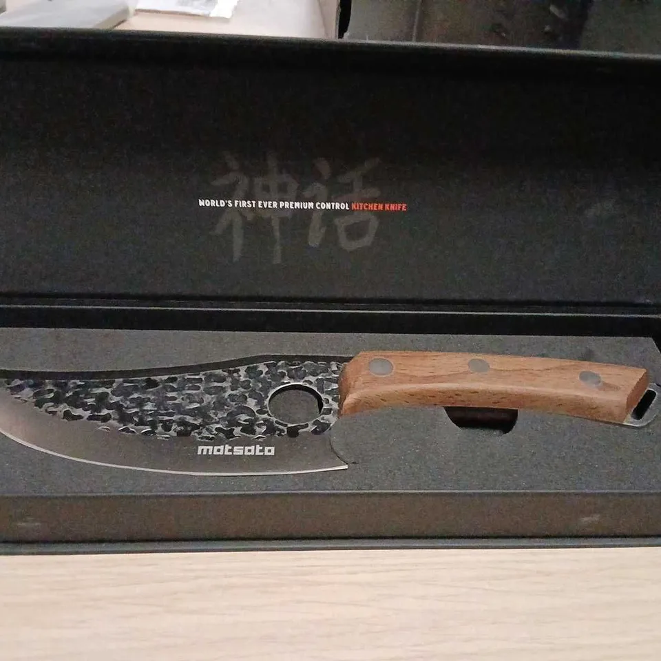 MATSUTO PREMIUM KITCHEN KNIFE – 14.5 CM BLADE, JAPANESE 1.4116 STAINLESS STEEL, CARBONISED BEECH HANDLE, BOXED