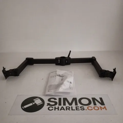 DUAL-ARM PROJECTOR CEILING MOUNT