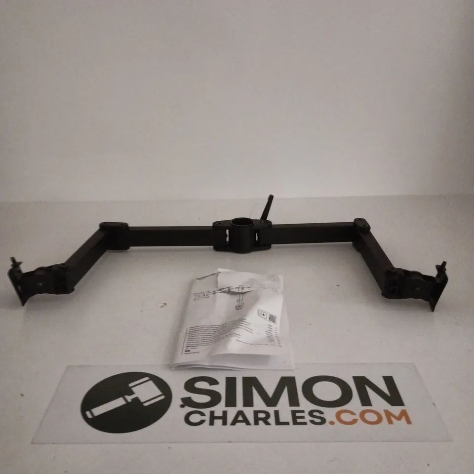 DUAL-ARM PROJECTOR CEILING MOUNT