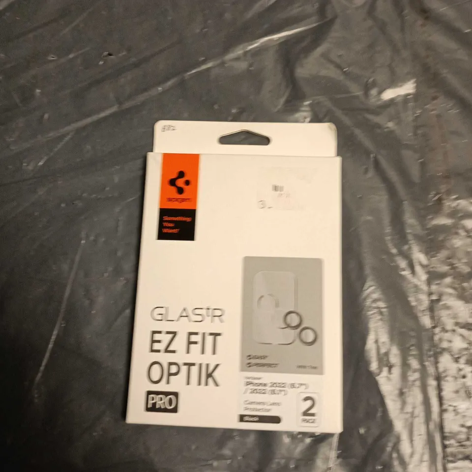 BOX OF APPROXIMATELY 60 ASSORTED ITEMS TO INCLUDE: IPHONE XR CASE, SCREEN PROTECTORS AND GALAXY S23 ULTRA CASE