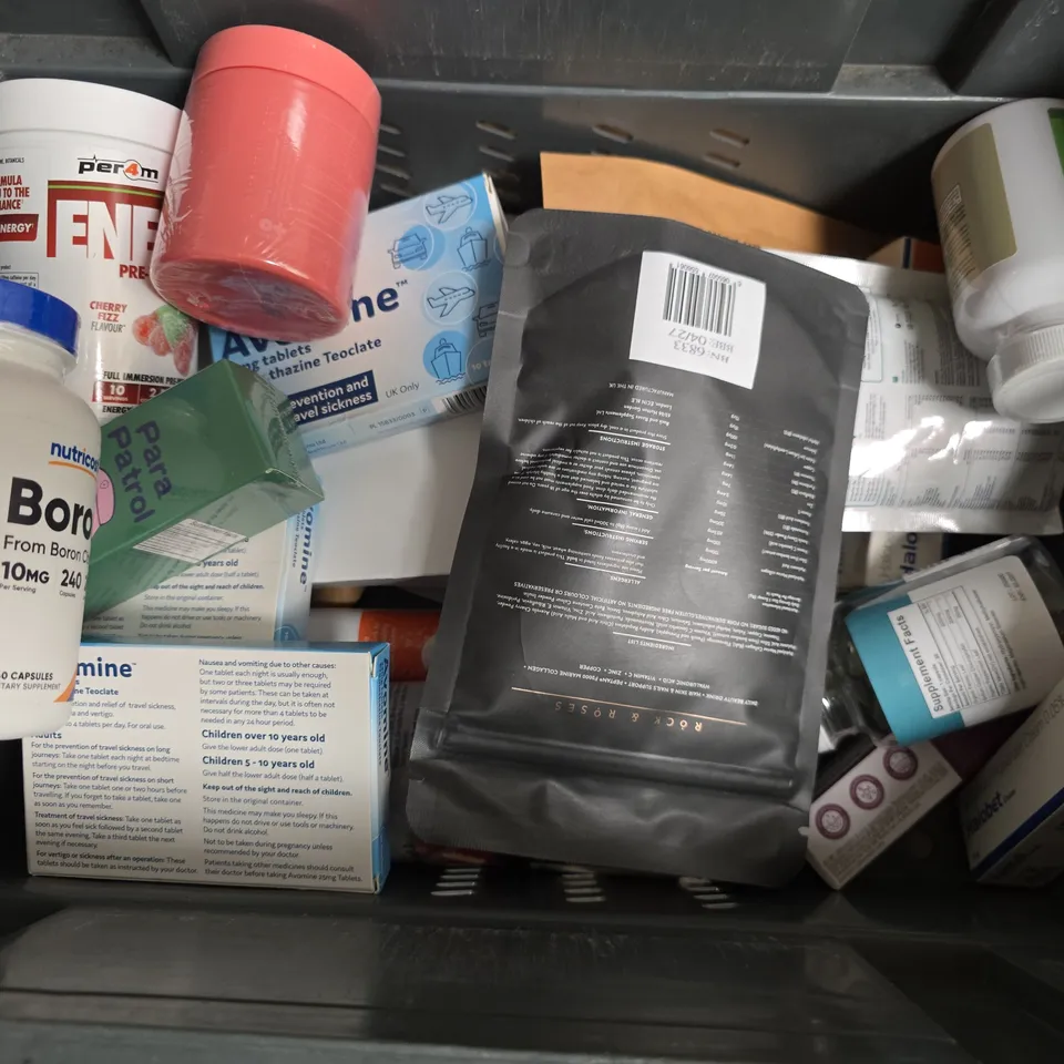 APPROXIMATELY 12 ASSORTED VITAMIN/HEALTH AID PRODUCTS TO INCLUDE GLOW POWDER, ANKHWAY MUSHROOM GUMMIES, NUTRICOST BORON, ETC - COLLECTION ONLY