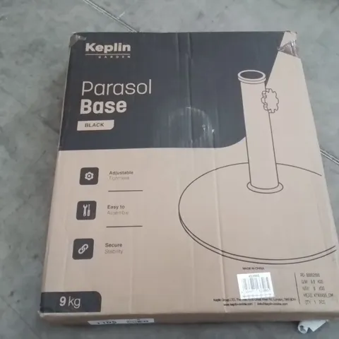 BOXED KEPLIN GARDEN PARASOL BASE -COLOURS VARY-