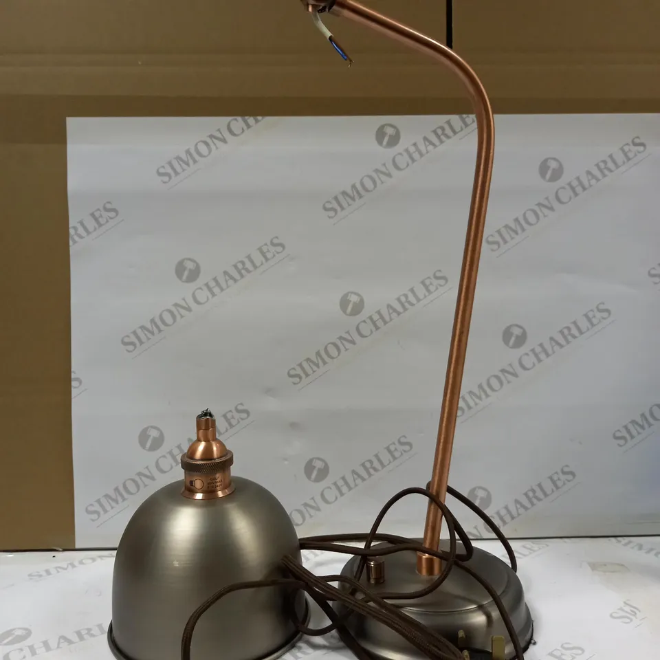 JOHN LEWIS & PARTNERS BALDWIN TABLE LAMP
