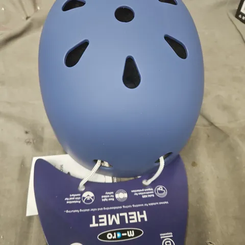 Blue Child's Helmet – Small (S)