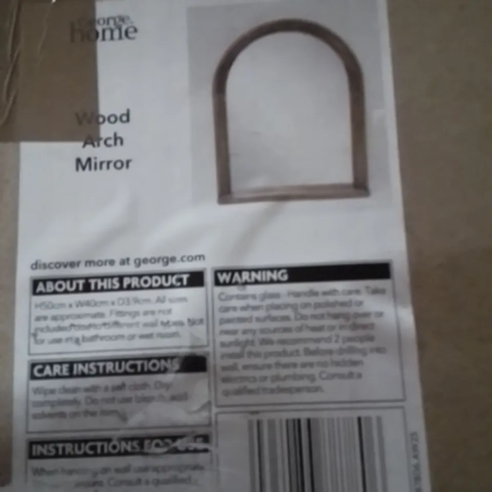 BOXED GEORGE HOME WOOD ARCHED MIRROR