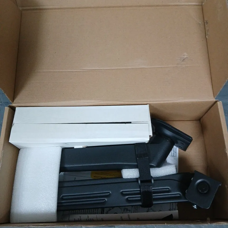 BOXED BRACWISER GAS SPRING MONITOR MOUNT 