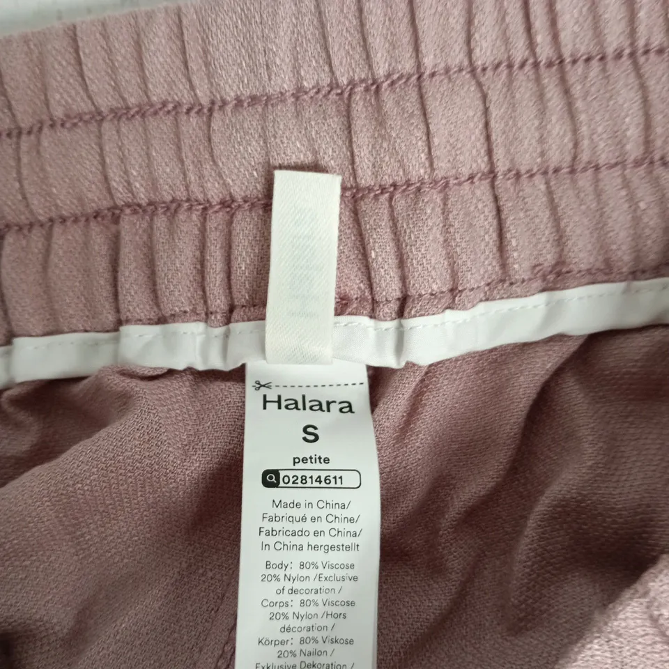 HALARA WOMEN'S LOUNGE PANTS – MAUVE PINK, SIZE S PETITE