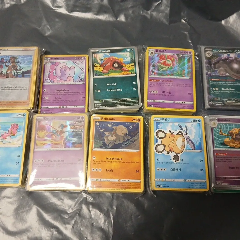 LOT OF 10  ASSORTED MULTI-PACKS OF POKEMON CARDS