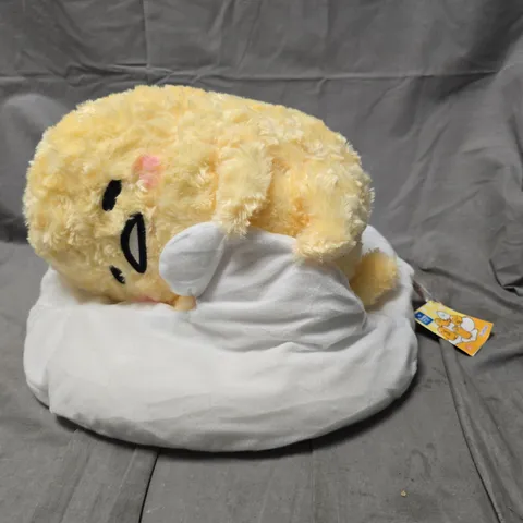 FURYU SANRIO EGG PLUSHIE