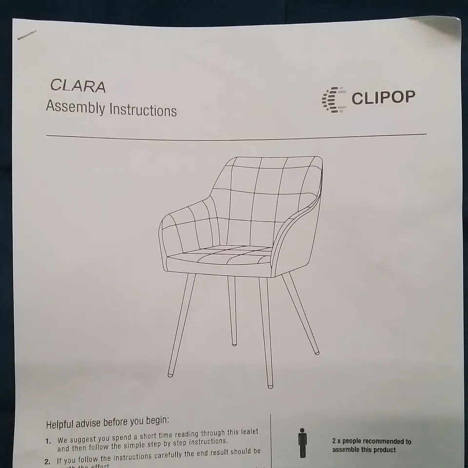 BOXED BLUE VELVET DINING CHAIRS SET OF 2 (1 BOX)