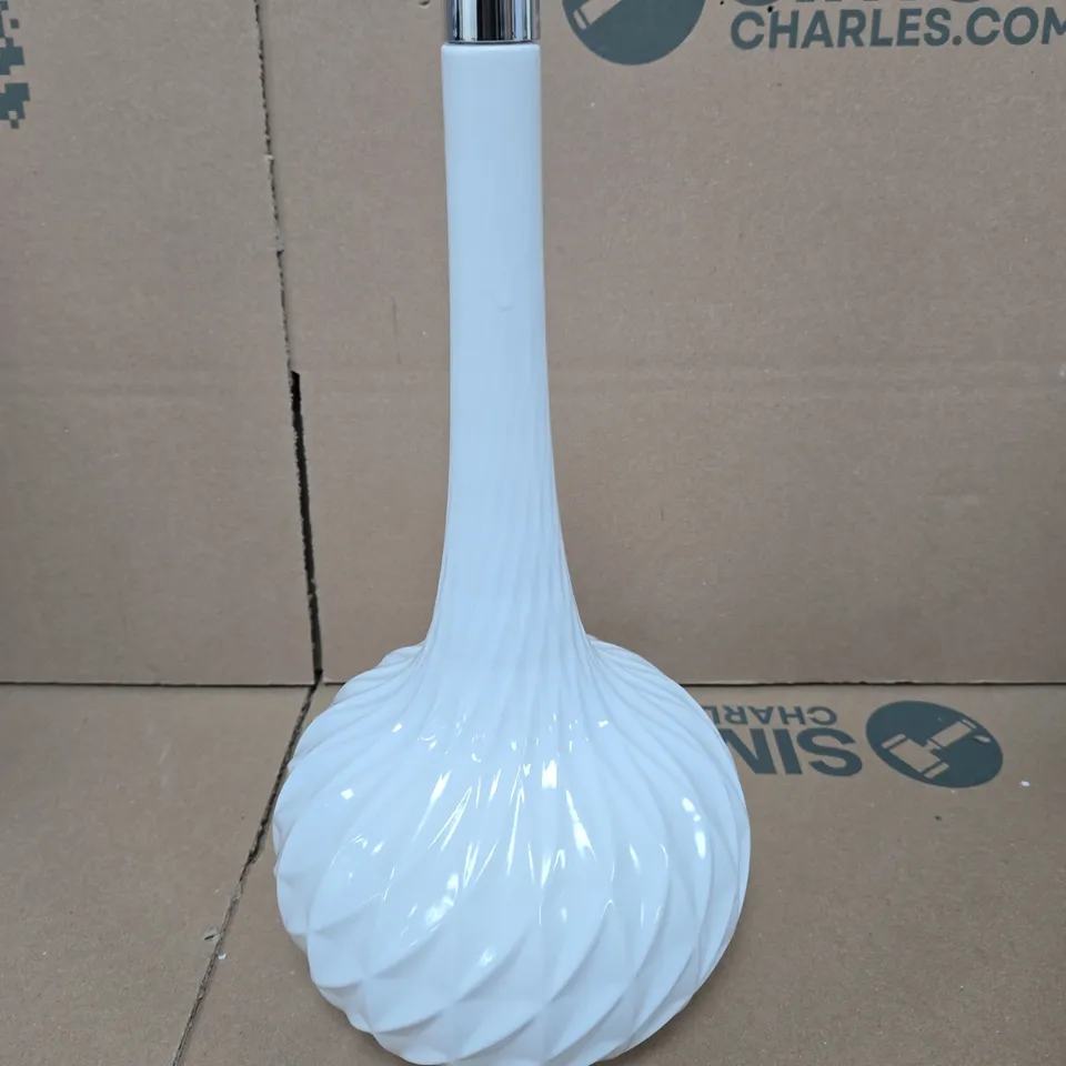 ELLIA CORDLESS DIFFUSER – WHITE CERAMIC