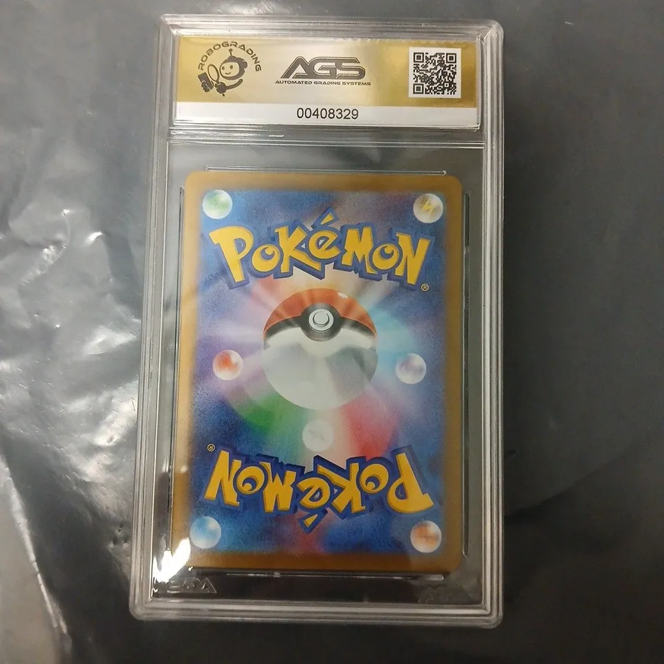 POKÉMON EXEGGCUTE JAPANESE PARADISE DRAGONA – AGS GEM-MT 10 GRADED CARD #065