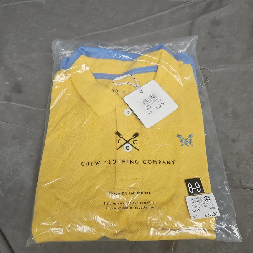 CREW CLOTHING COMPANY 2 PACK CLASSIC PIQUE POLO SHIRTS – KIDS, YELLOW WITH BLUE TRIM, UK 8-9