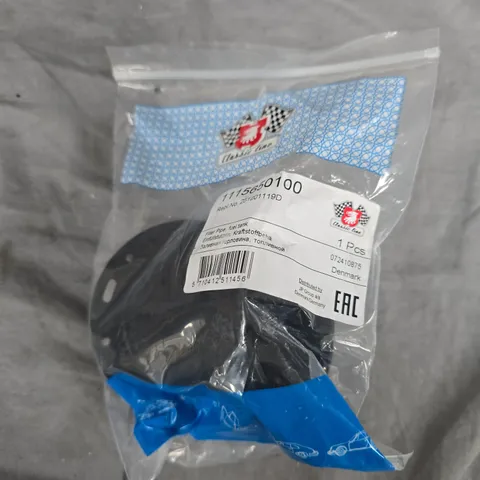 FILLER PIPE, FUEL TANK – CLASSIC LINE (1 PIECE)