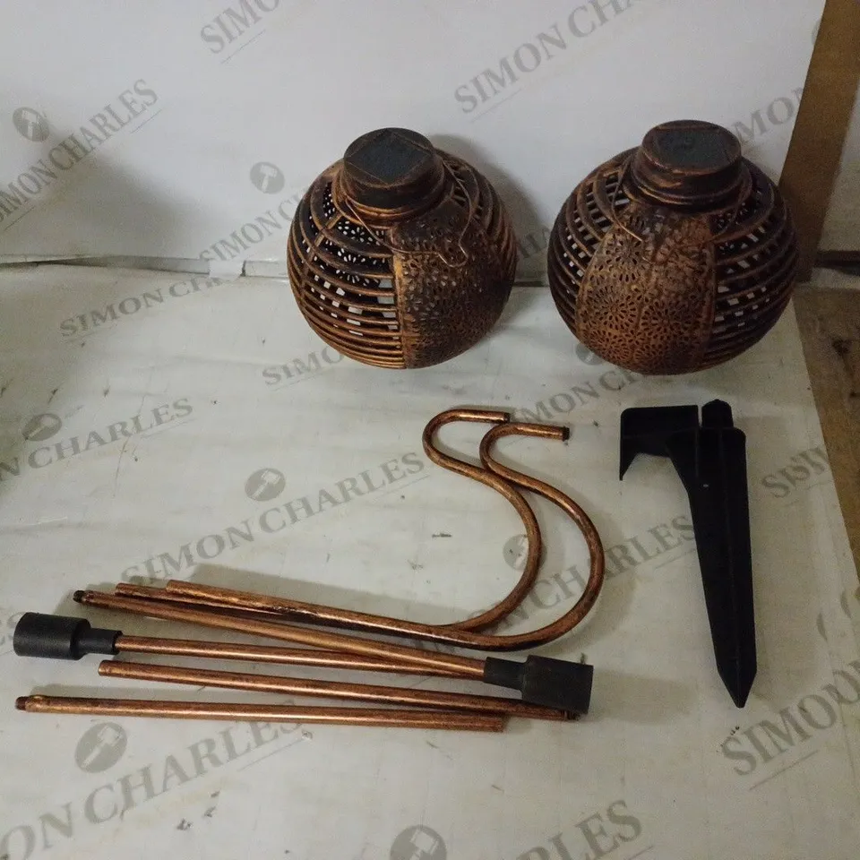 FORLI FLAMING LANTERN SET RRP £22.99