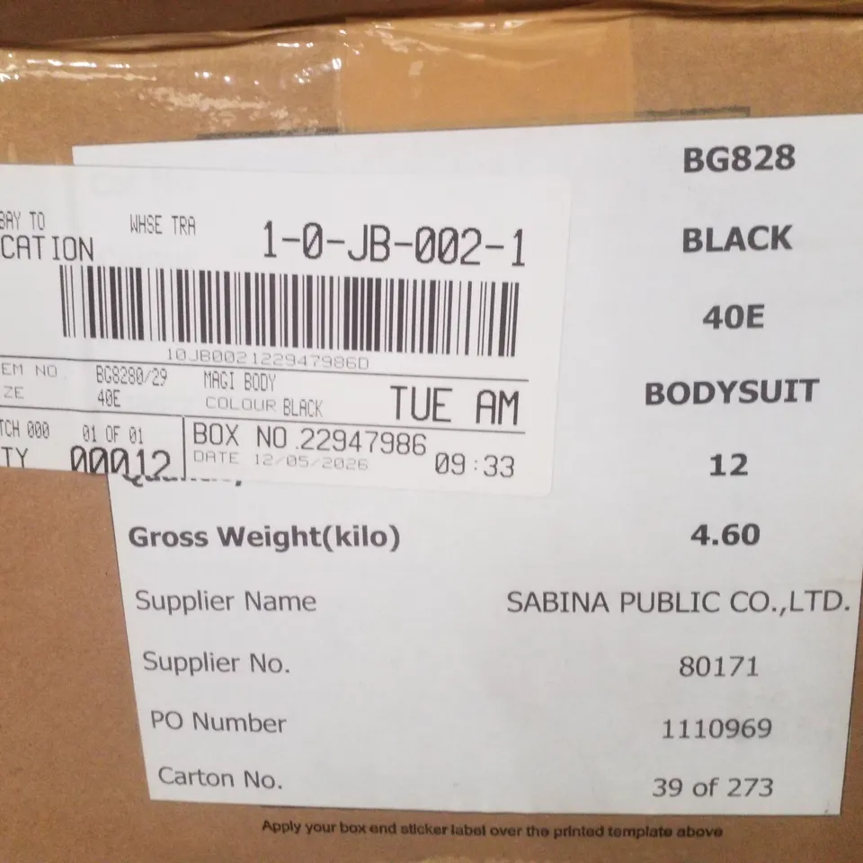 BOX CONTAINING APPROXIMATELY 12 BRAND NEW MAGISCULPT BLACK BODYSUITS - SIZE 40E