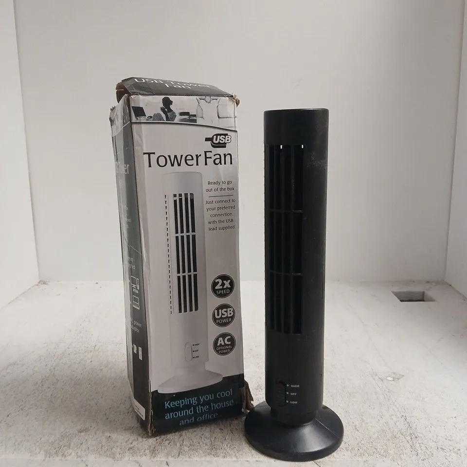 2 SPEED USB TOWER FAN BOXED WITH USB CABLE