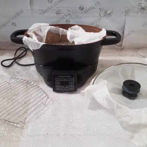 BOXED RUSSELL HOBBS MULTICOOKER - BLACK 
