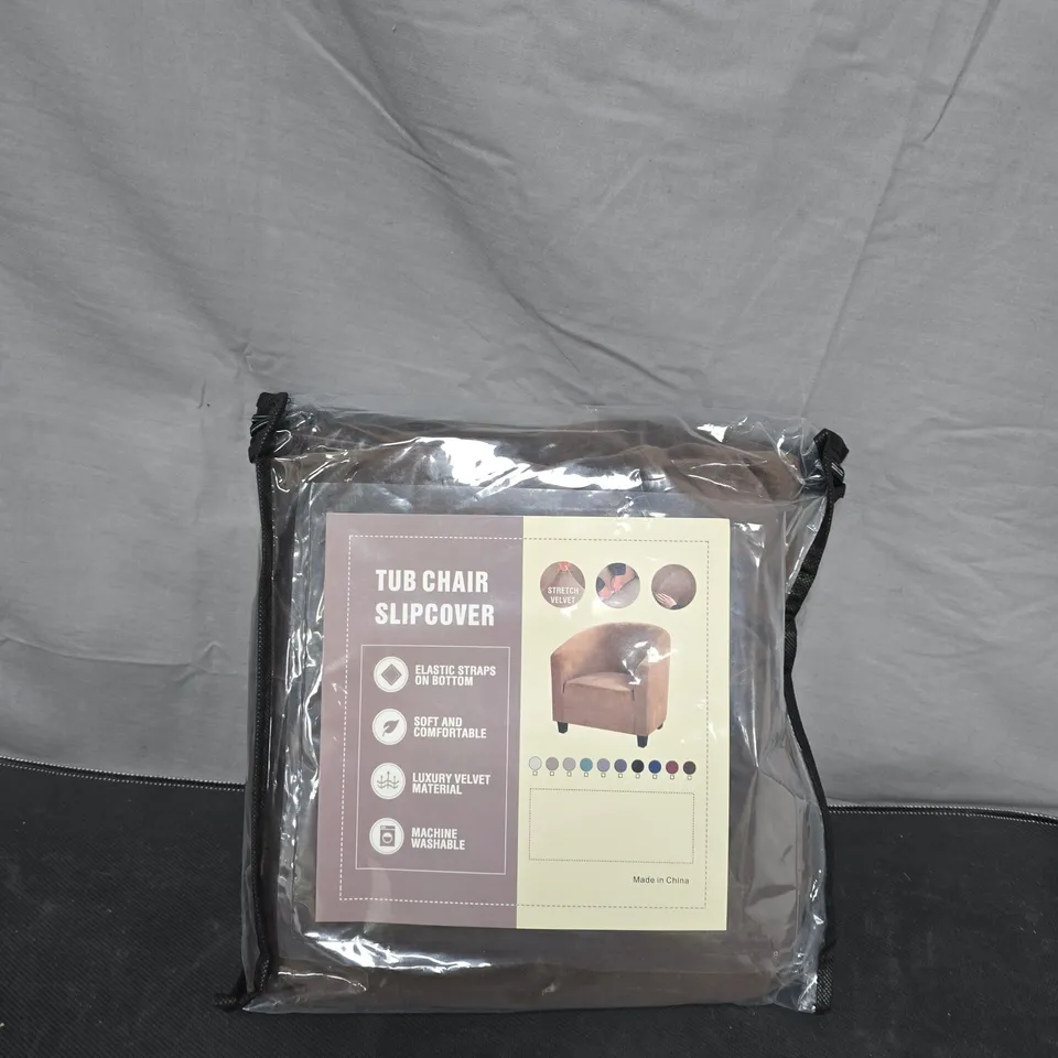 TUB CHAIR SLIPCOVER – VELVET FABRIC WITH ELASTIC STRAPS (IN PACKAGING)