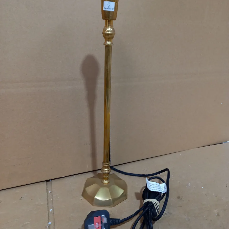 DESIGNER GOLD ANTIQUE TABLE LAMP BASE