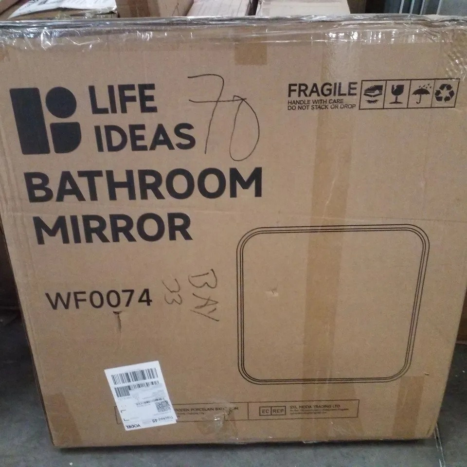 BOXED LIFE IDEAS BATHROOM MIRROR 