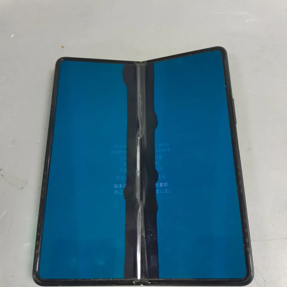 SAMSUNG GALAXY Z FOLD SMARTPHONE