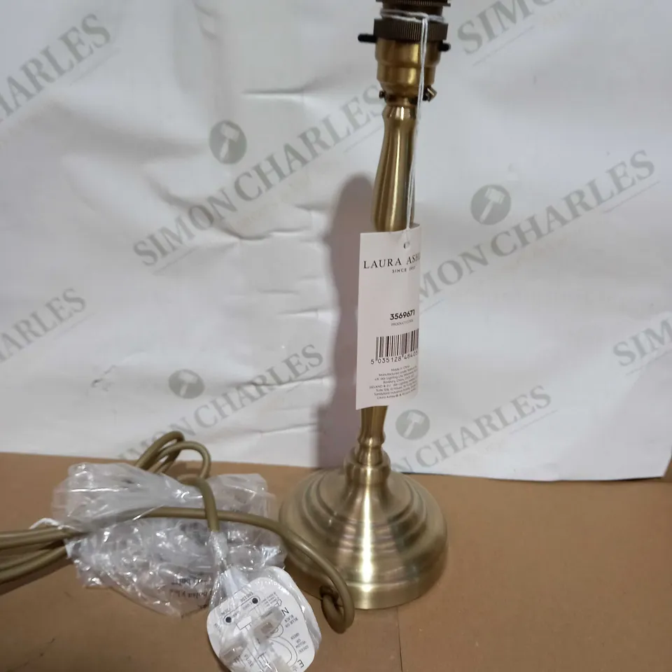 LAURA ASHLEY COREY TABLE LAMP - ANTIQUE BRASS