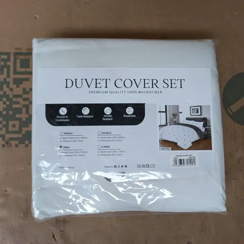 UNBRANDED PRINTED DUVET COVER SET IN DOTTED WHITE - KING SIZE
