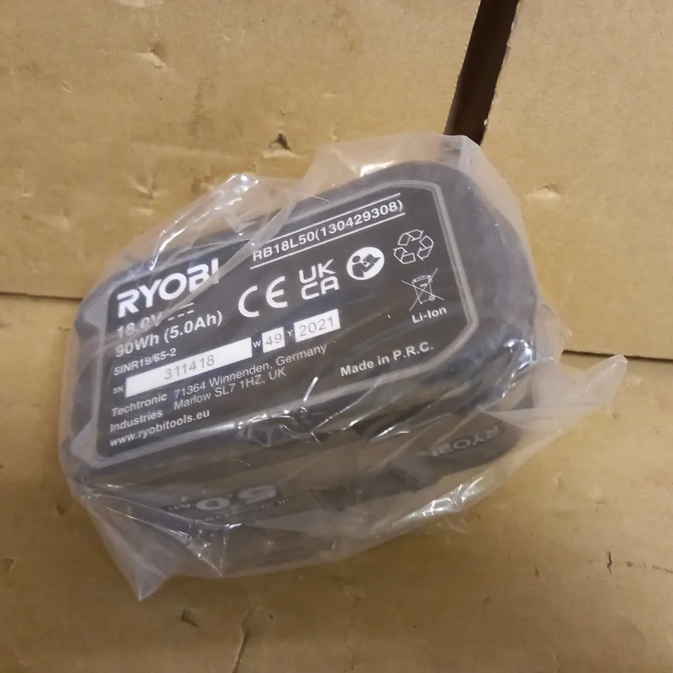 RYOBI RB18L50 ONE+ LITHIUM+ 5.0AH BATTERY
