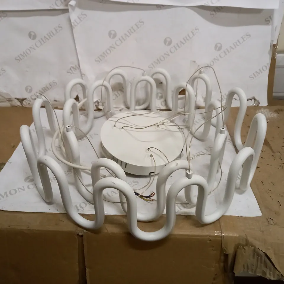 LUMINOSA CERN LED CEILING PENDANT TEXTURED WHITE & WHITE SILICONE