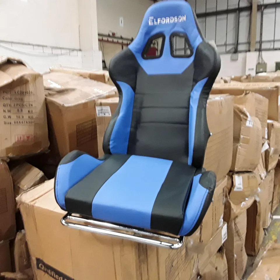 BOXED FAUX LEATHER ELFORDSON OFFICE CHAIR - BLUE (1 BOX)