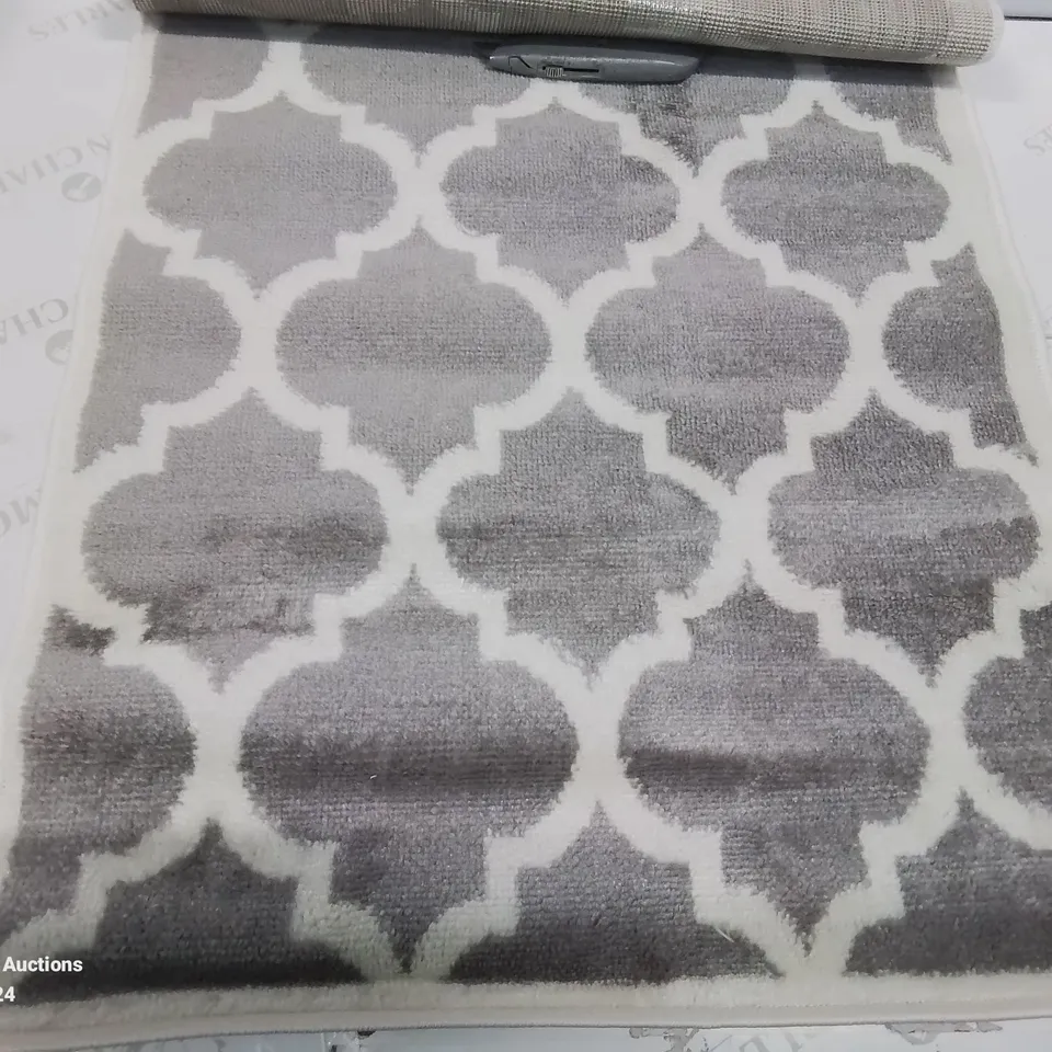 BRAND NEW PACO HOME GREY SINAI RUG SIZE 60CM X 100CM 
