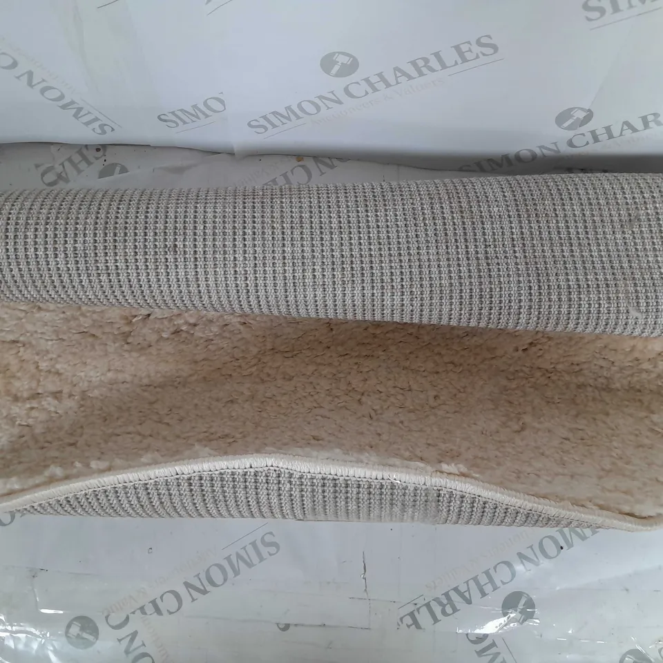 SMALL SNUG SHAGGY CIRCLE RUG IN HONEY COLOUR