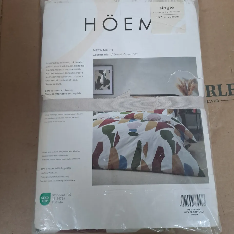 HOEM META MULTI ABSTRACT DUVET SET - SINGLE