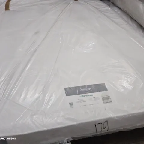 QUALITY BAGGED 5' KINGSIZE SILENTNIGHT 1000 POCKET MATTRESS