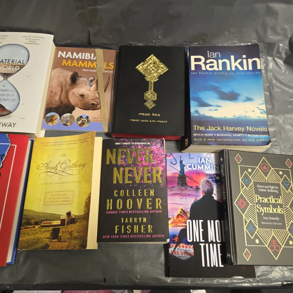 LARGE QUANTITY OF ASSORTED BOOKS TO INCLUDE D&D ADVENTURER, GINSPIRATION AND VARIOUS REFERENCE BOOKS AND NOVELS