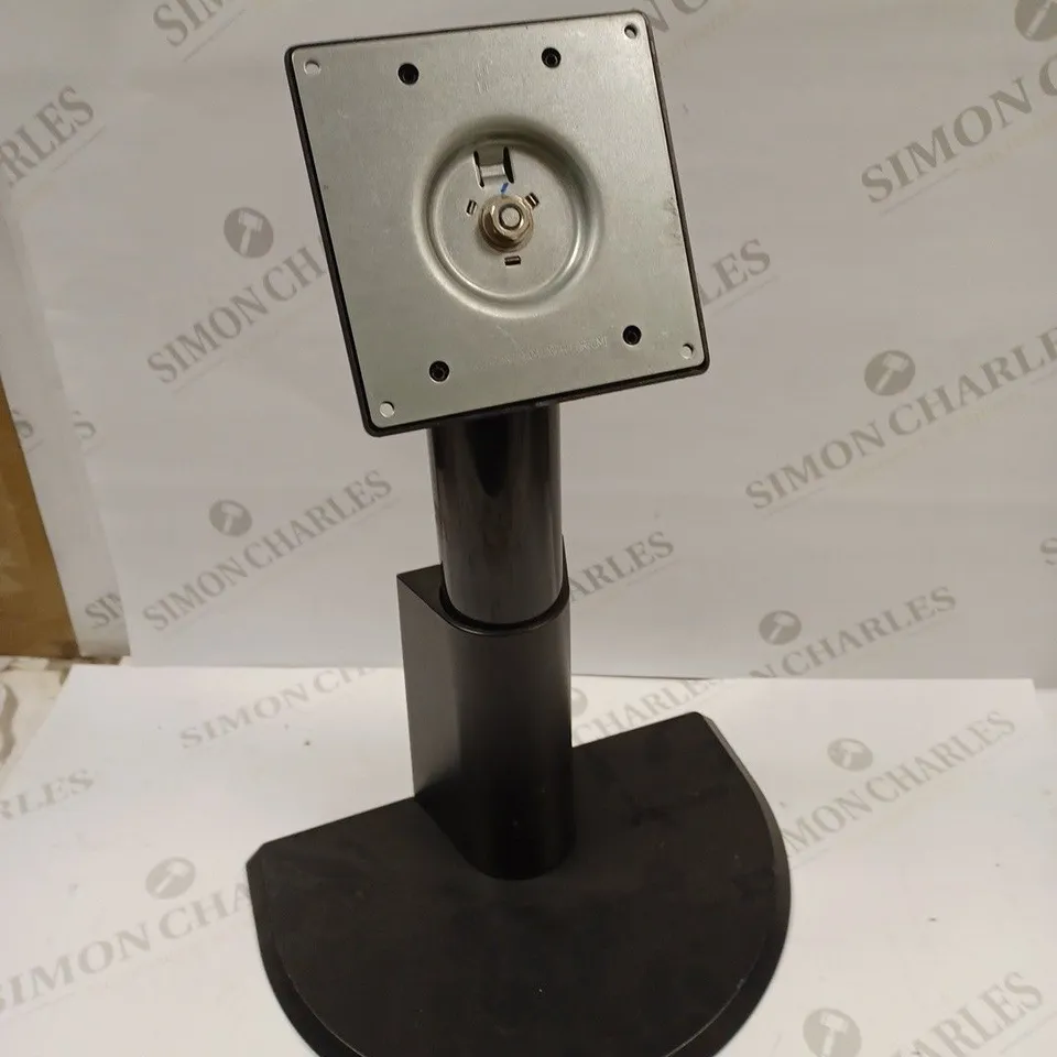 LENOVO ADJUSTABLE MONITOR STAND 