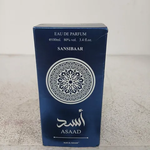 SANSIBAAR EAU DE PARFUM 100ML – ASSAAD (NUR AL NAHAR) 