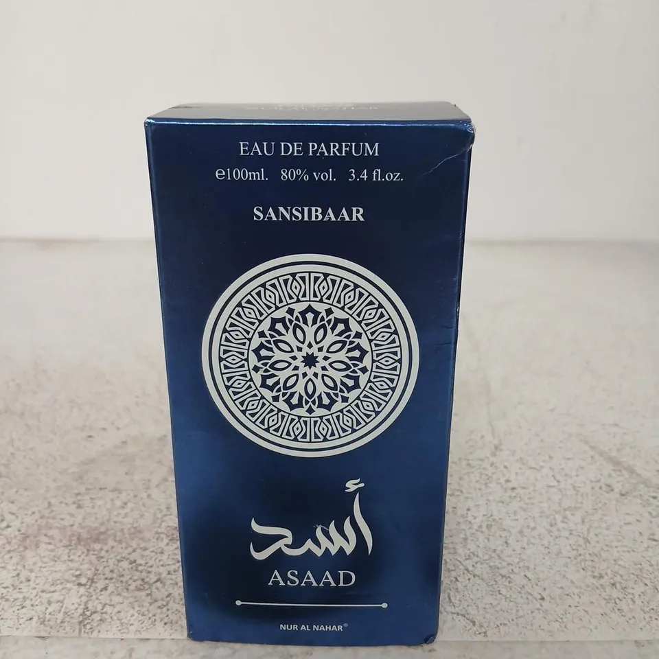 SANSIBAAR EAU DE PARFUM 100ML – ASSAAD (NUR AL NAHAR) 