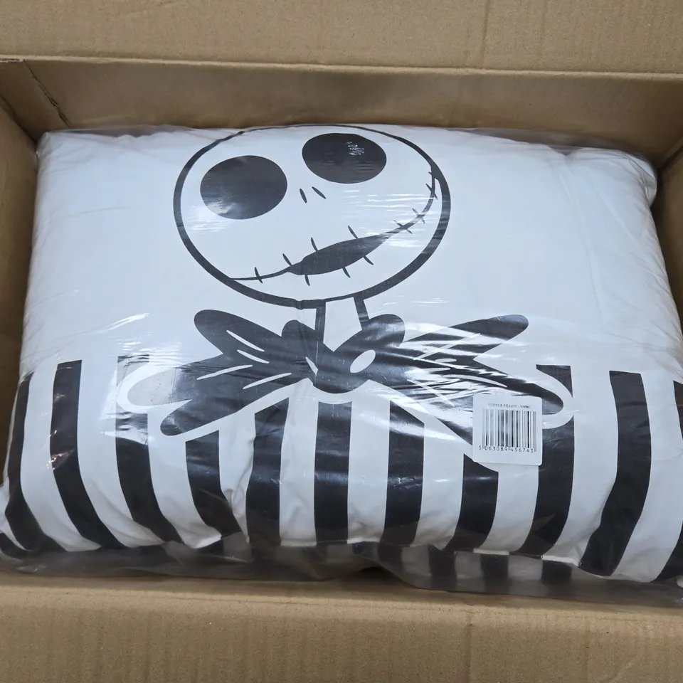 BOX OF 2 X CUDDLE PILLOW CASES  