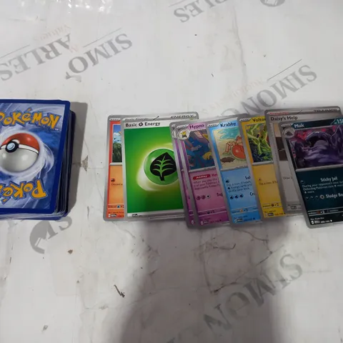 BOX OF APPROX 30 COLLECTABLE POKEMON TRADING CARDS