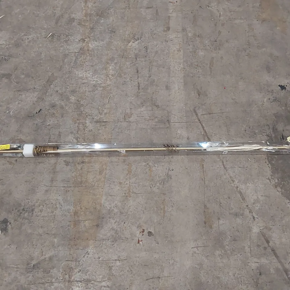 BOXED MILD STEEL ADJUSTABLE SINGLE CURTAIN POLE // 16-19MM (1 ITEM)