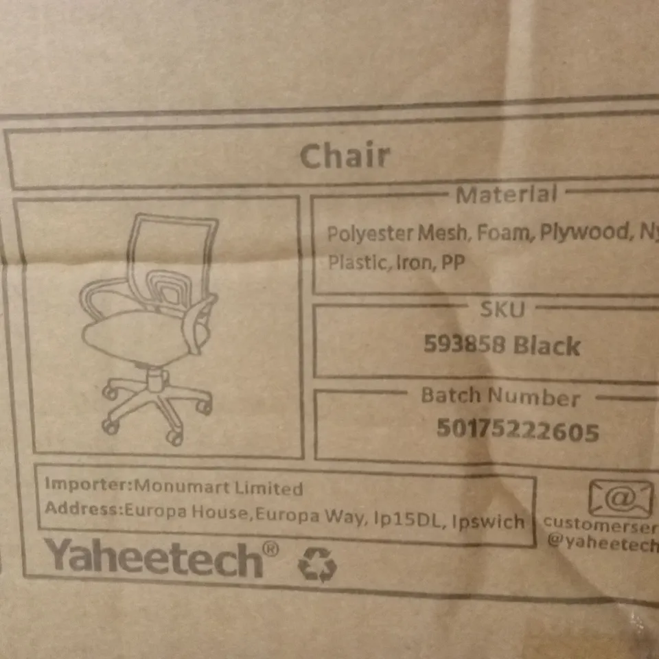 BOXED YAHEETECH OFFICE CHAIR - BLACK (1 BOX)