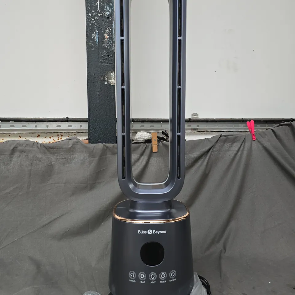 BOXED BLISS & BEYOND HOT & COLD BLADELESS TOWER FAN